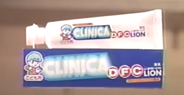 clinica17.png